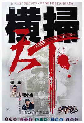 加勒比影院