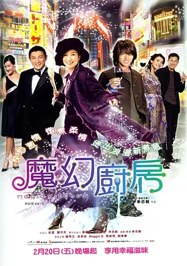 欧美日韩一区二区综合