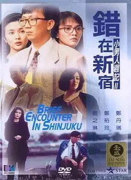 91视频完整版高清