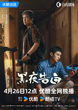 亚洲最大福利视频网