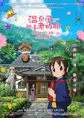 亚洲欧美日韩久久一区