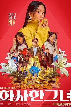 av永久免费大全网站