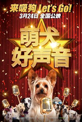 精品亚洲成a人片在线观看下载