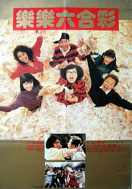 我的继母3