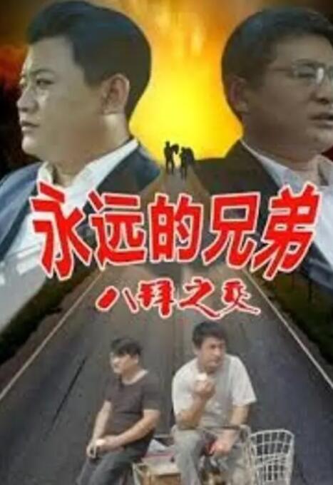 日本国内一区二区三区