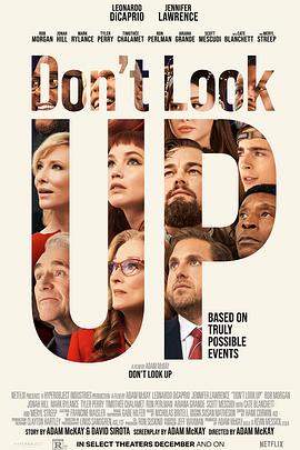 母亲的诱惑