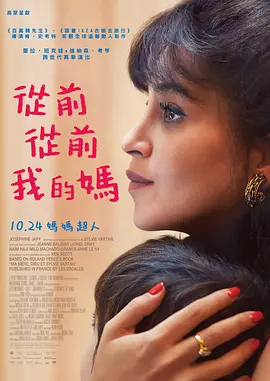 国产手机精品一区二区