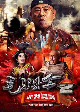 最新中文字幕