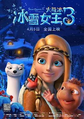 福利视频午夜