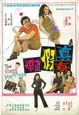 朝桐光在线播放