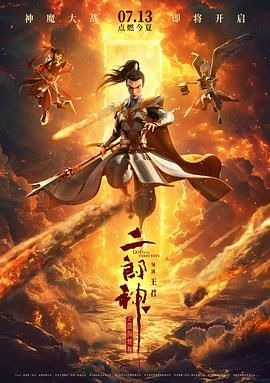 久久综合97色综合网