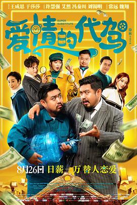 精品中文字幕久久久久久