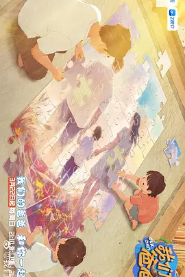 青山笔趣阁完整版
