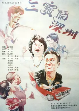 黄金价格 实时
