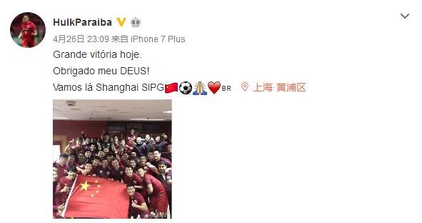 婷婷激情狠狠综合五月
