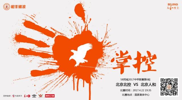 S级超级美容全身按摩