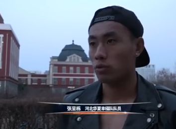 日韩深夜福利视频