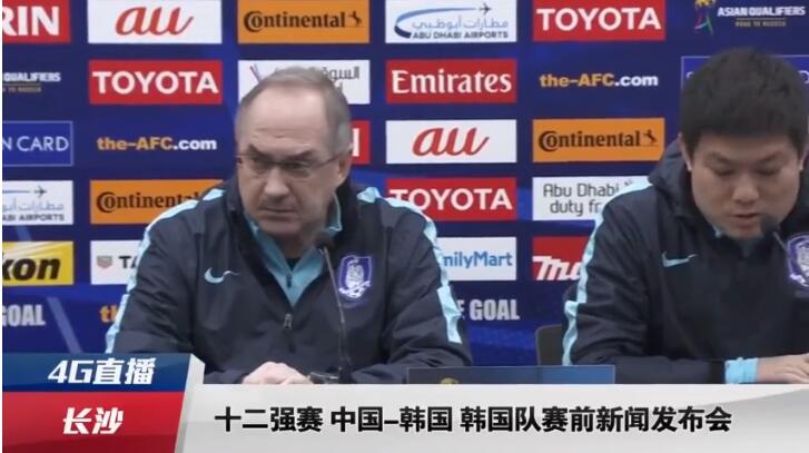 青青青青青国产费线在线观看