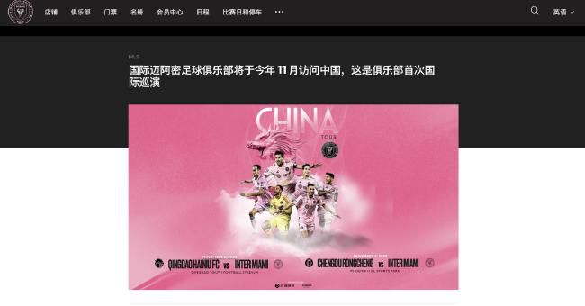 亚洲最新