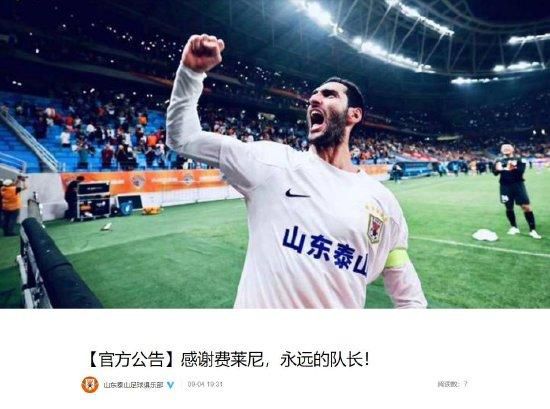 五月激情久久