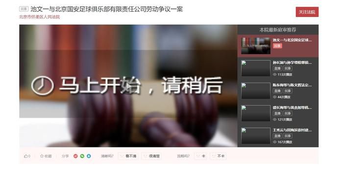 男人都懂的网址在线看片
