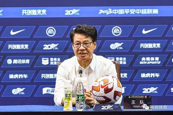 久色国产sm重口调教在线观看