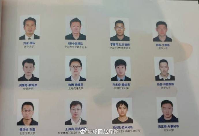 打屁股外网