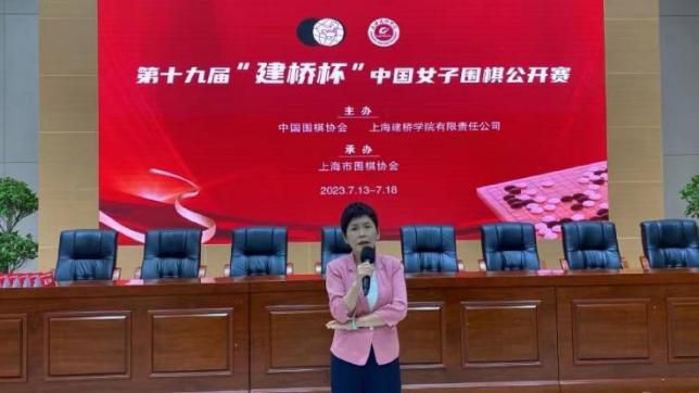 直播画面模糊怎么调整