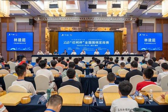 孤战迷城电视剧全集在线观看免费高清免费版