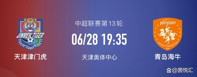 激情欧美一区二区三区中文字幕