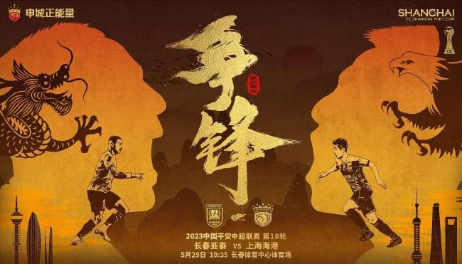 路边新娘泰剧国语全集免费观看