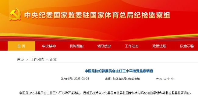 中文字幕无线码欧美成人