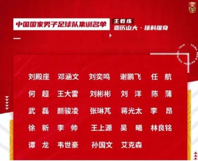 飘雪在线观看免费观看大全