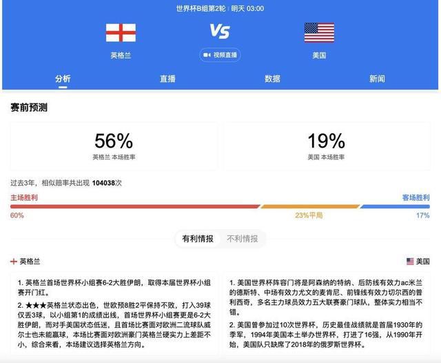 硅胶娃做爰实战av