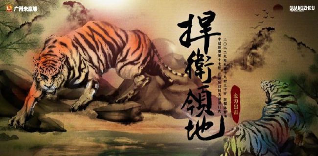 中文字幕奈奈美被公侵犯