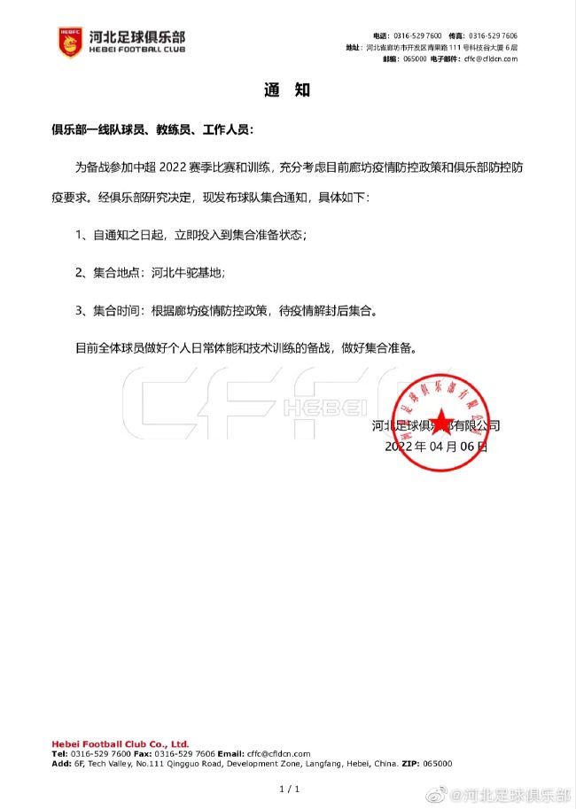 钟法权
