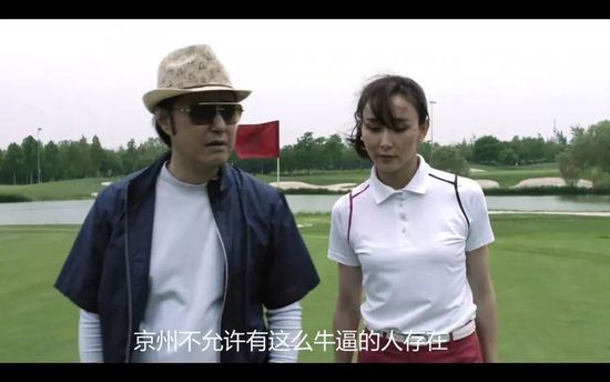 冻结少女