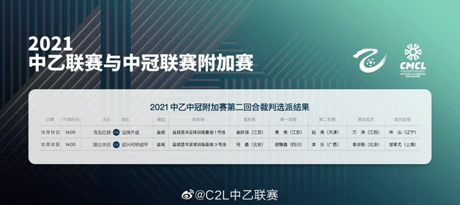 bt迅雷