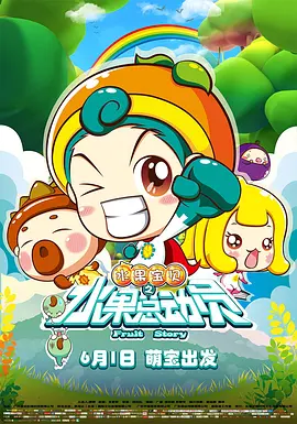 美女黄频大全