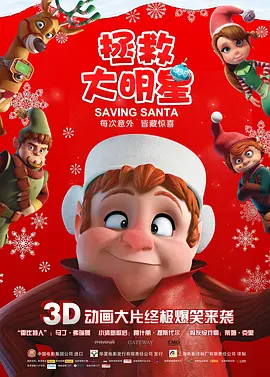 一级做a爱片就在线看