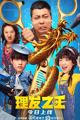 日韩美女在线播放