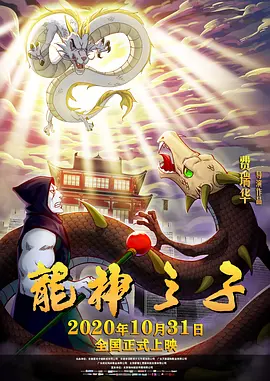 黄色大片免费看
