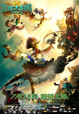 国产精品v在线播放观看