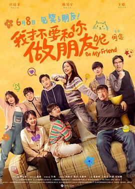 免费看片aⅴ免费大片