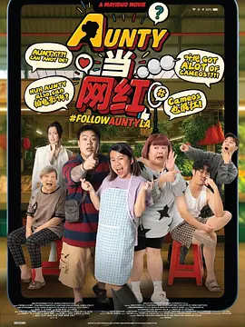 欧美 亚洲 国产 一区