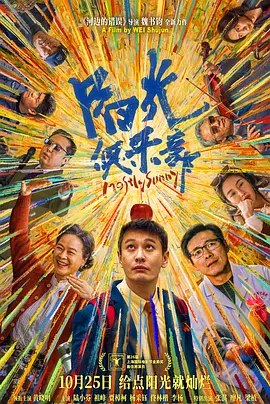 亚洲综合涩
