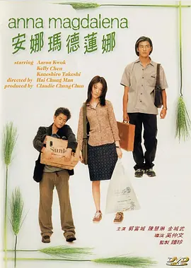 国产妞干网