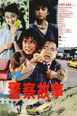 黄色大片国产