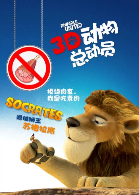 波普合同