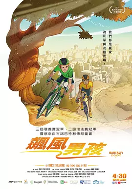 娇妻粉嫩被两个黑人前后夹击小说